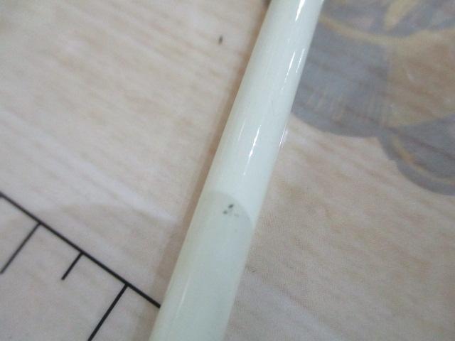 エッグキャストタフィ 110 スプラッシュエッグ