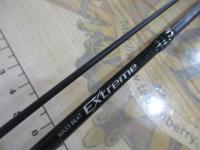 マスビートエクストリーム MES-582UL