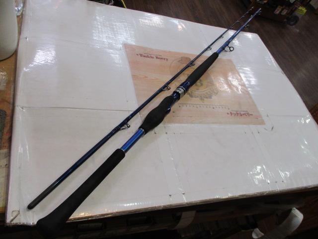 剣崎トラッド 50-240