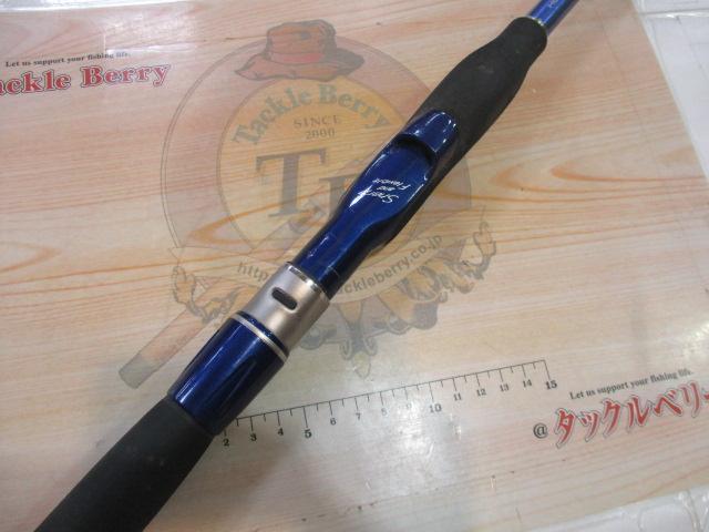 剣崎トラッド 50-240