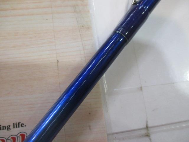 剣崎トラッド 50-240