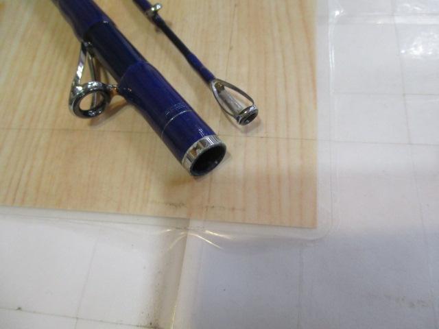 剣崎トラッド 50-240