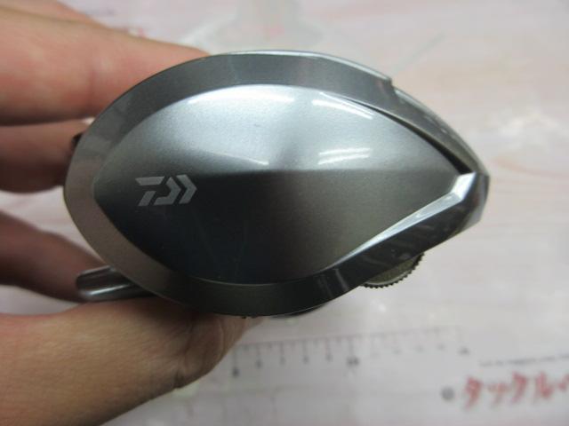 アルファス SV TW 800S-XHL