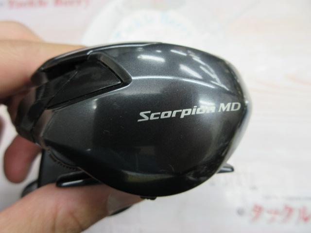 24スコーピオンMD 200HG