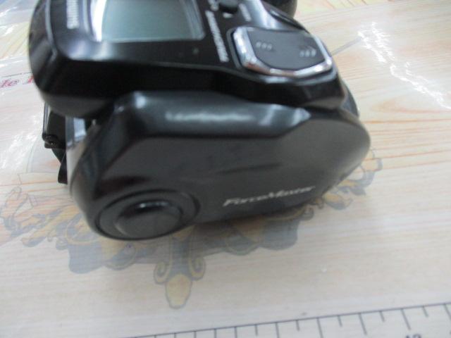 21フォースマスター 200