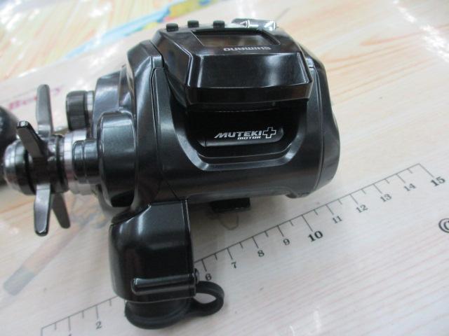 21フォースマスター 200