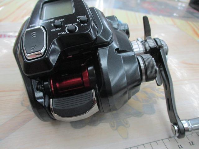 21フォースマスター 200