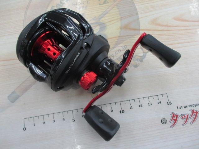 ブラックマックス3 ブラック