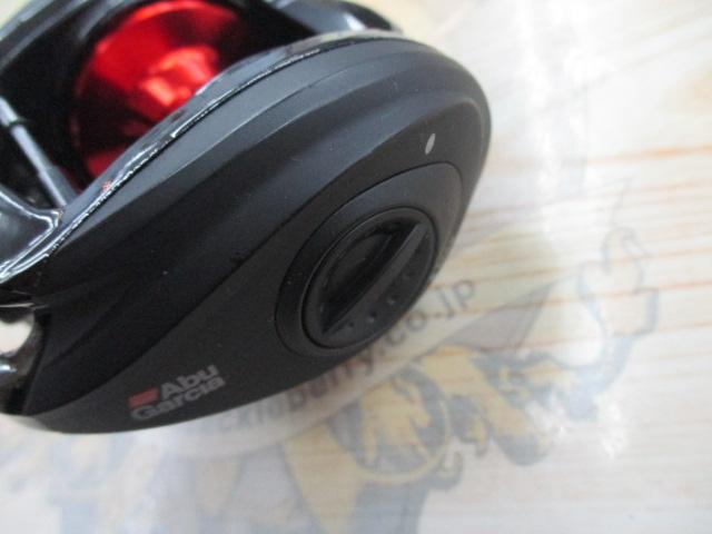 ブラックマックス3 ブラック