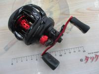 ブラックマックス3 ブラック