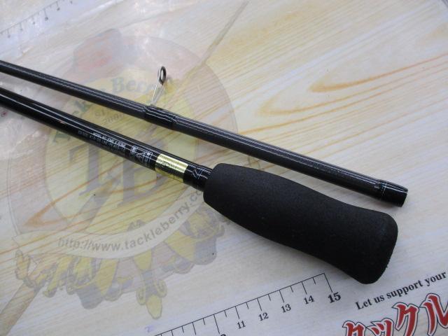 エメラルダスX 83ML