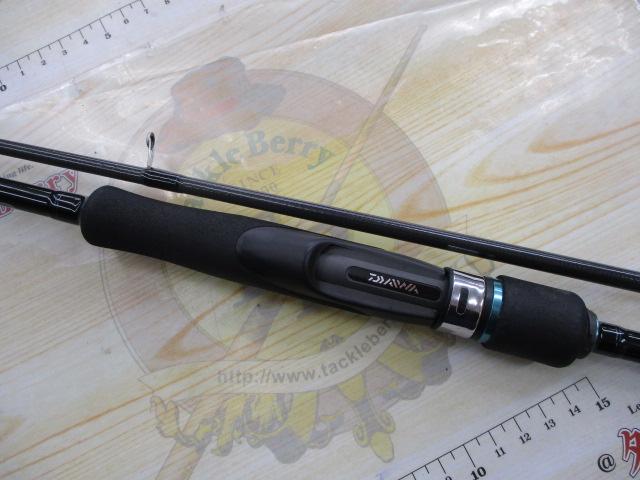 エメラルダスX 83ML