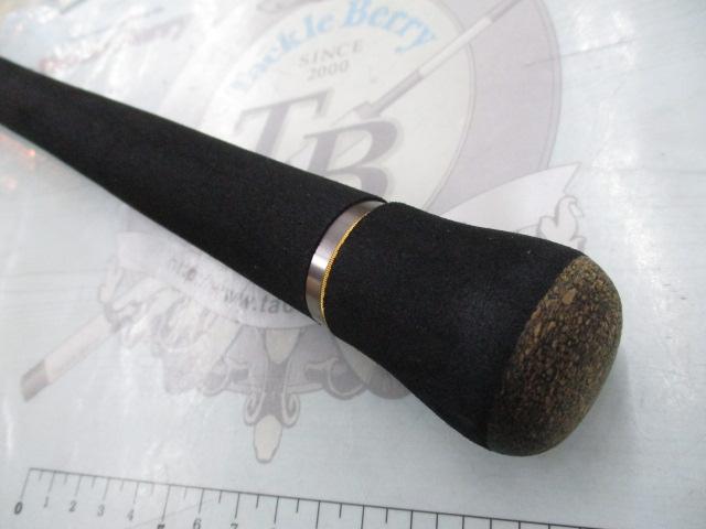 スカイロード SKR-962LSJ