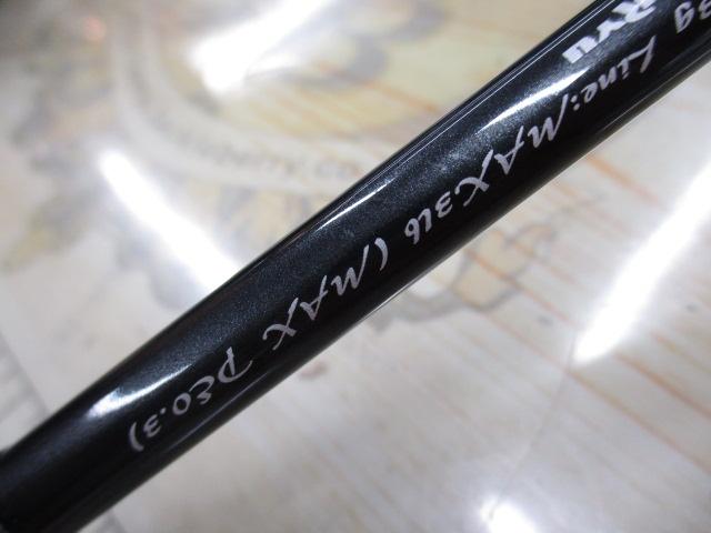 ルナキア LK632S-LMLS