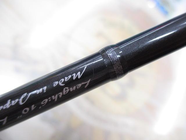 ルナキア LK6102S-MLT