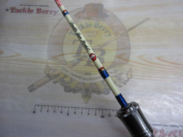 RGM スペックT 135B アイボリー｜＠ベリーネット 日本最大新品中古釣具