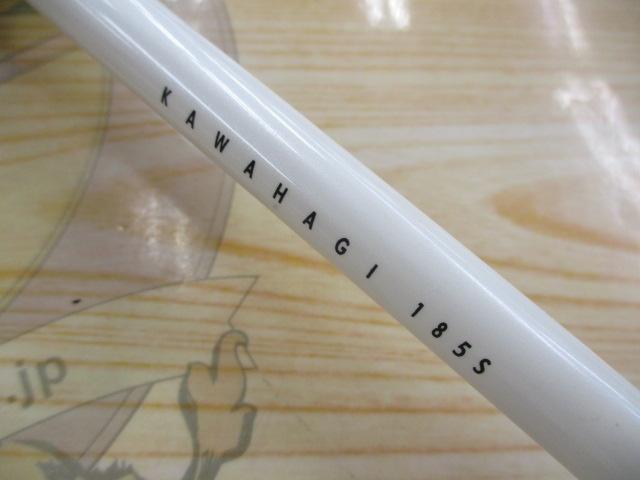 Aトリガー カワハギ 185S｜＠ベリーネット 日本最大新品中古釣具WEB