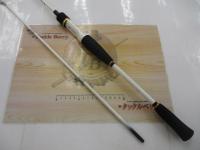 Aトリガー カワハギ 185S