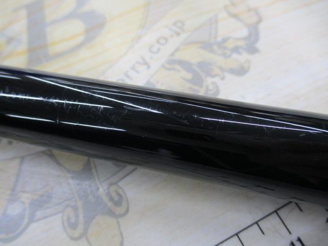 20極翔硬調黒鯛 1-530