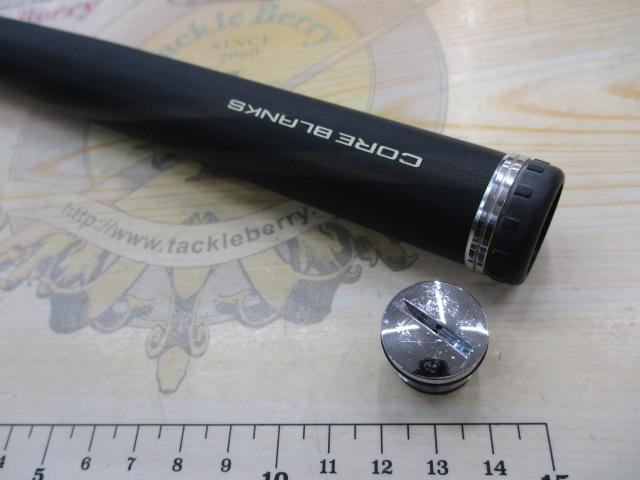 20極翔硬調黒鯛 1-530