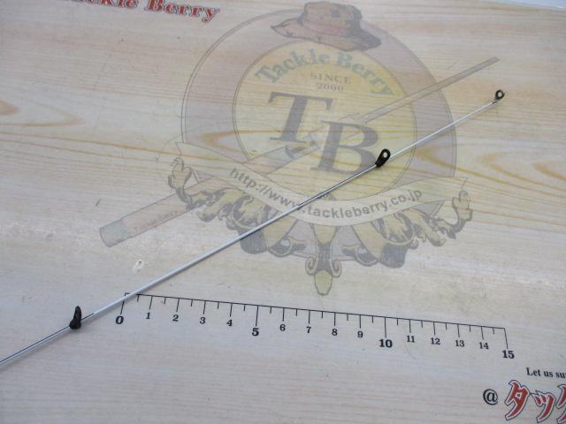 20極翔硬調黒鯛 1-530