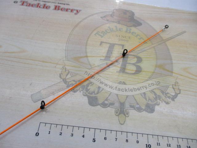 銀狼唯牙 AGS 04-53・Q