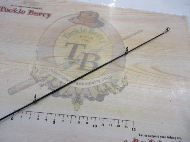 メガディス 3-53HR・E