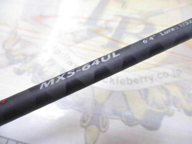 MS-X MXS-64UL