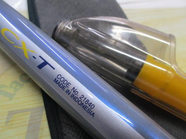 サーフリーダーEV 450CX-T