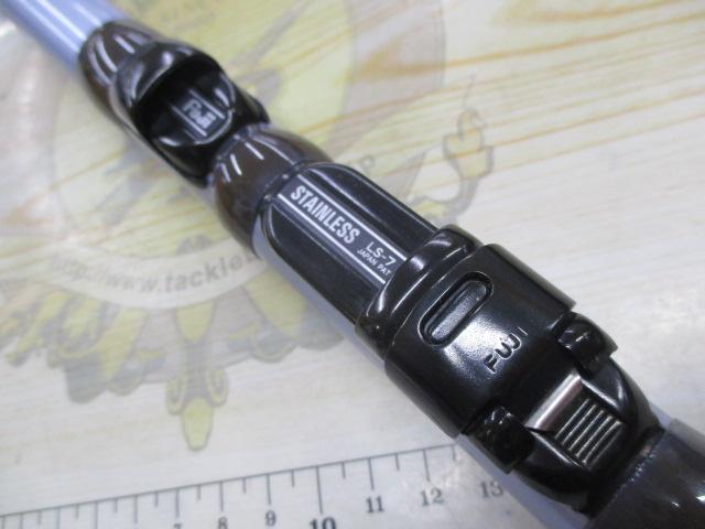 サーフリーダーEV 450CX-T