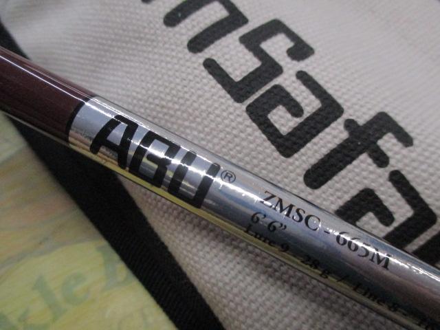 ズームサファリ ZMSC-665M｜＠ベリーネット 日本最大新品中古釣具WEB