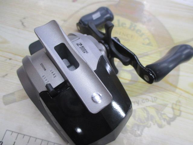 マックスX スピンキャスト