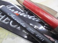 インヴィクタ2WAYヘチ 2731