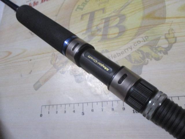 クロステージ CRC-70L