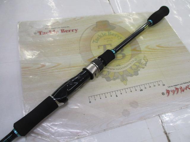 エメラルダスインフィート 83M