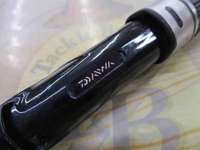 エメラルダスインフィート 83M