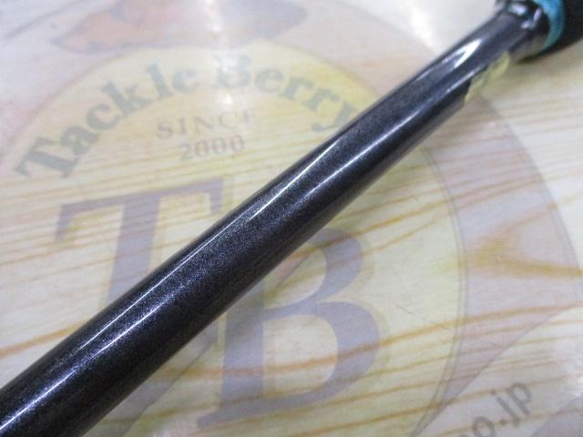 エメラルダスインフィート 83M