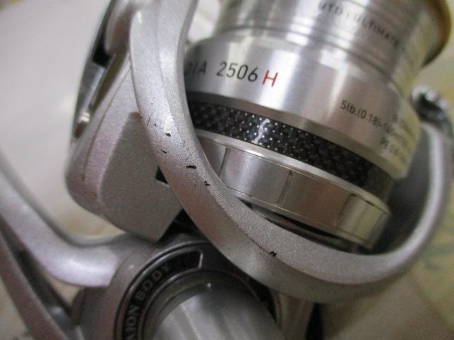 11カルディア 2506H