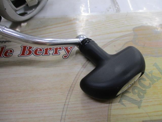 11カルディア 2506H