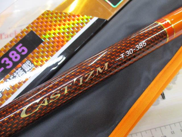 キャスティズムT 30-385・V