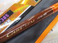 キャスティズムT 30-385・V