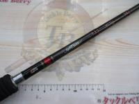 ホーネットデビルスナイパー HDC-711H