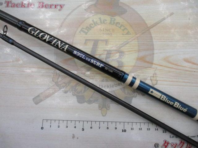 グロビナ SS-102M