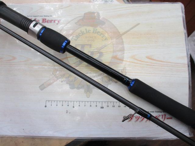 グロビナ SS-102M