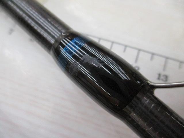 グロビナ SS-102M