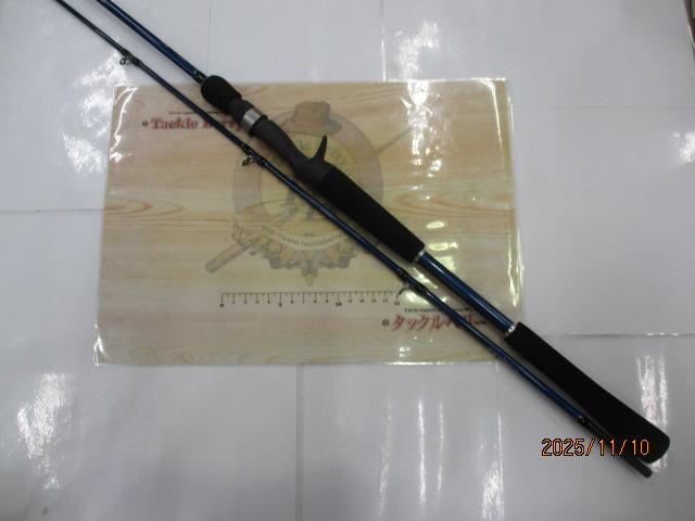 ライトアクション73190L