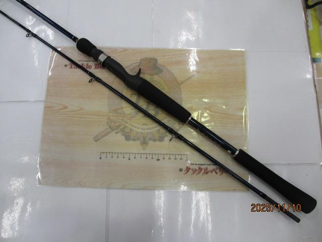 ライトアクション73190L