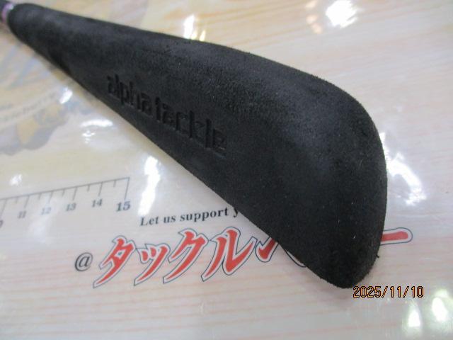 夢人カミワザ301