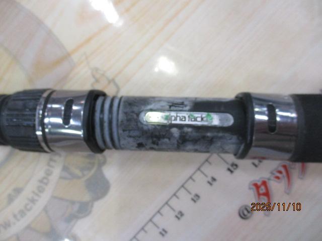 夢人カミワザ301