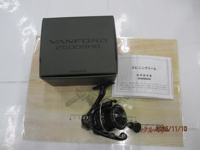 24ヴァンフォード 2500SHG